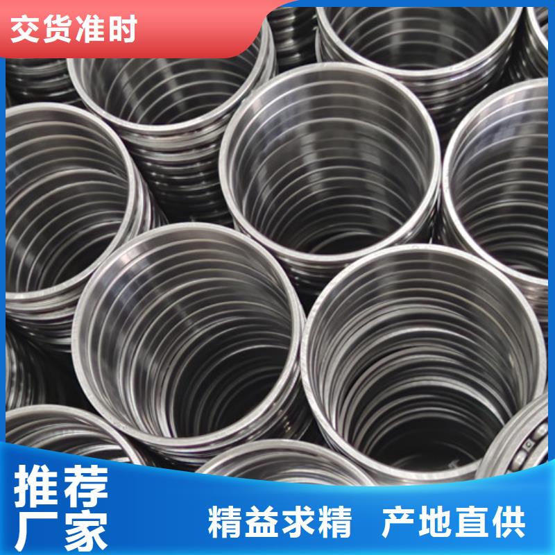 薄壁轴承-全国发货全品类现货