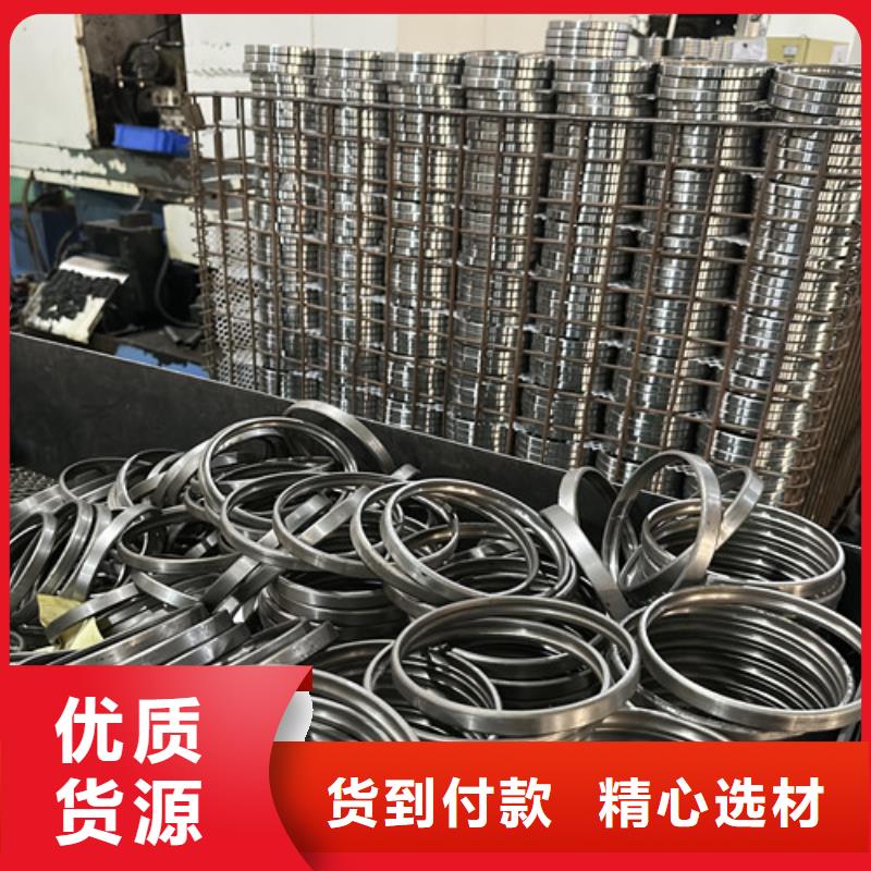 61880开式薄壁轴承生产安装