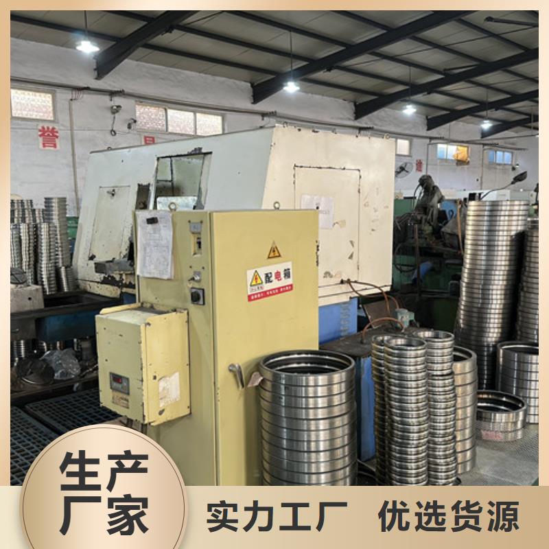 轴承非标定制免费设计设计制造销售服务一体