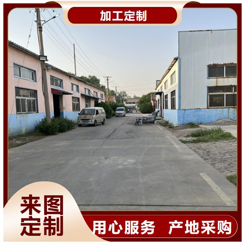 磁力轴承厂家现货定做厂家销售