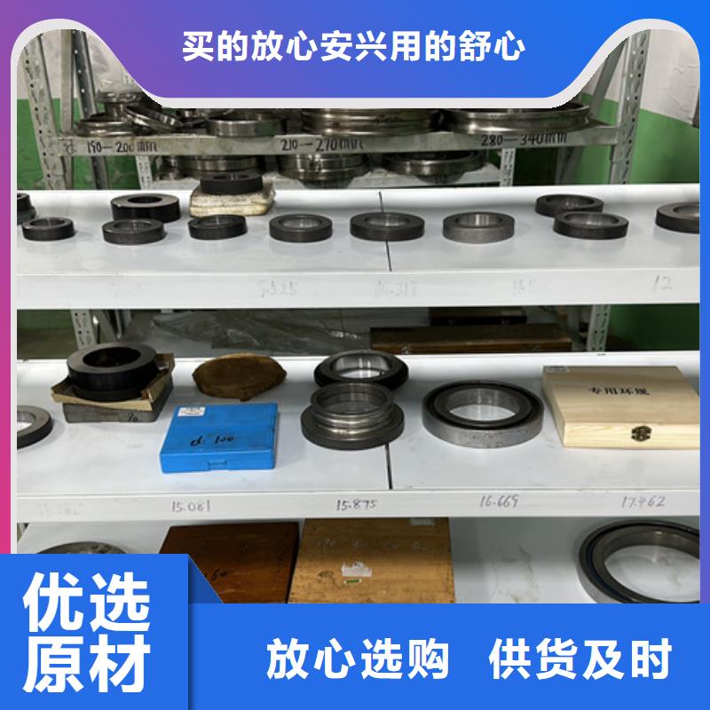 61900型轴承品质可靠