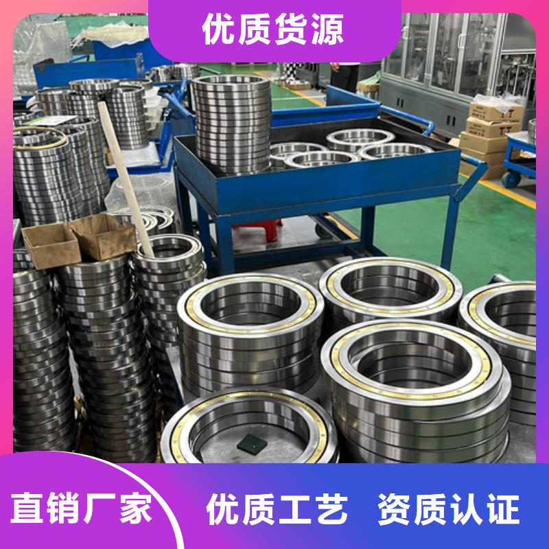 轴承z4同城服务商