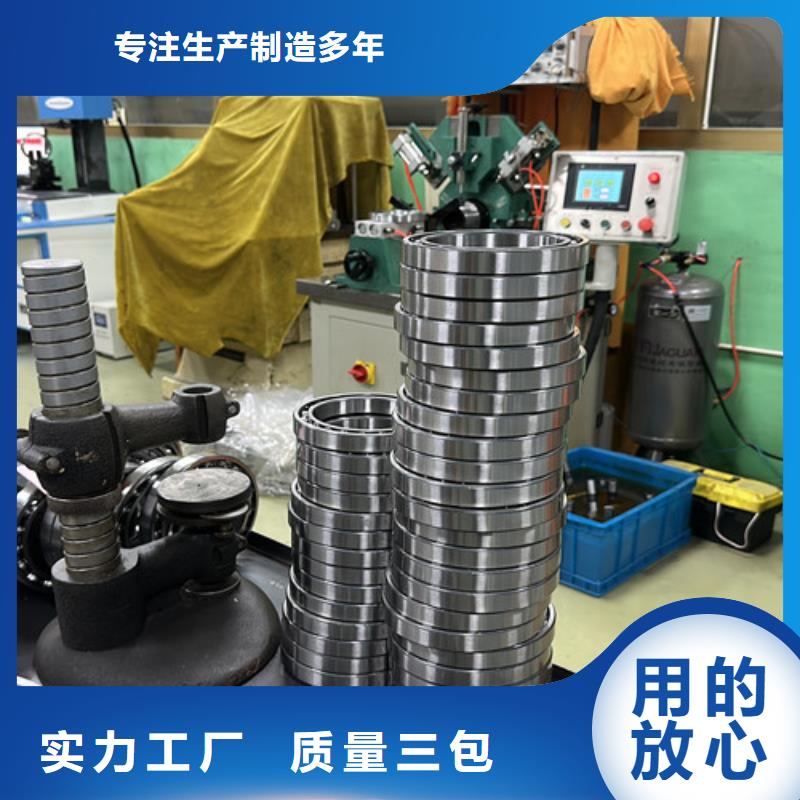 61848zz轴承高品质诚信厂家