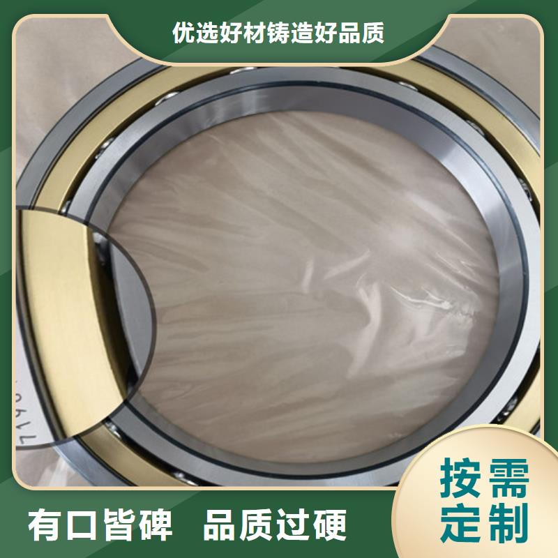 销售胶盖轴承的厂家优选厂家