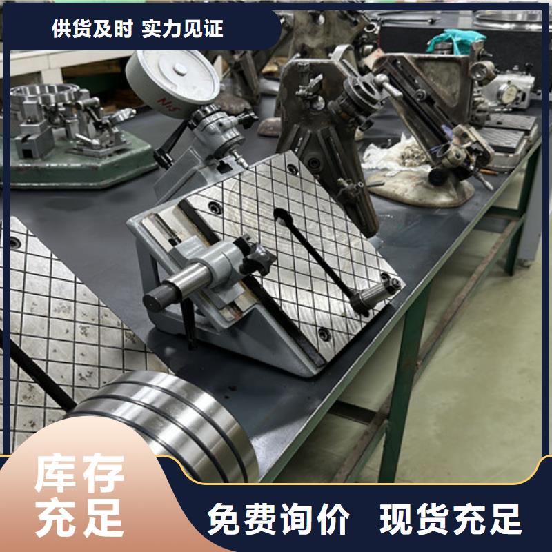 SKF轴承原厂直销应用广泛