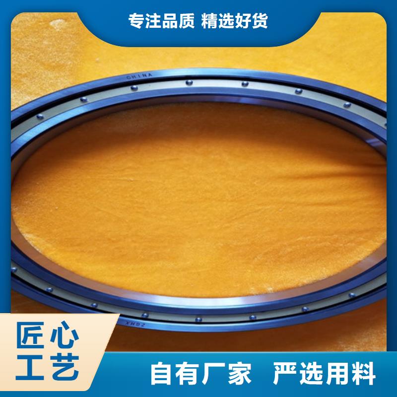双列轴承定做价格真材实料加工定制