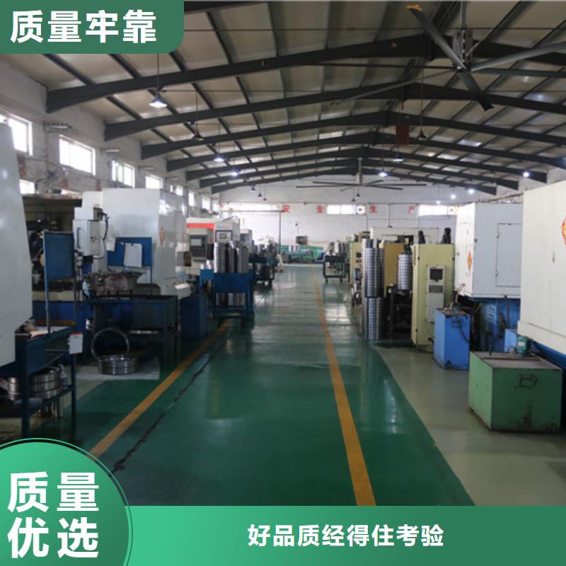 进口轴承厂家一手货源根据要求定制