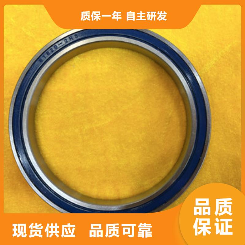质优价廉的磁力轴承公司设计合理