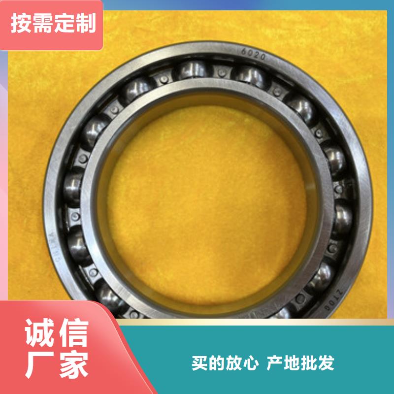 大型轴承当地经销商