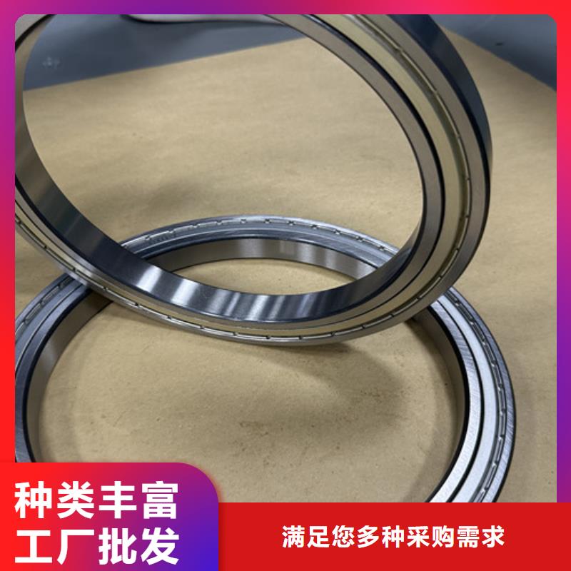 等截面薄壁轴承_厂家定制当地公司