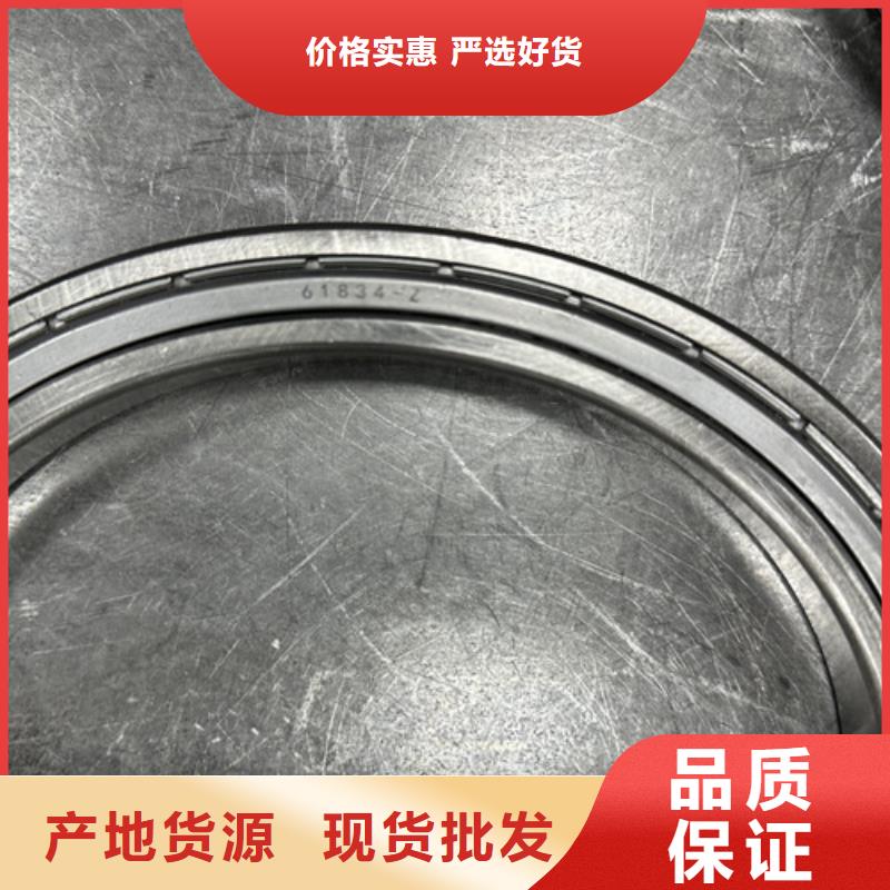 推力滚子轴承低于市场价厂家直销放心