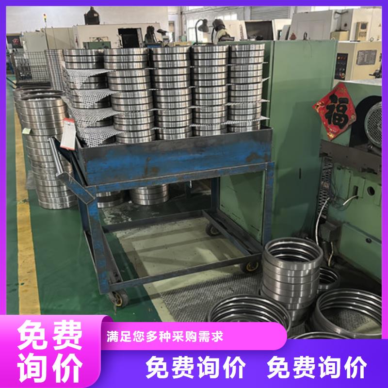 开式轴承优质供应商用品质赢得客户信赖