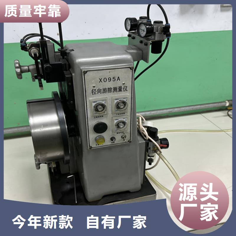 61892开式薄壁轴承售后服务完善