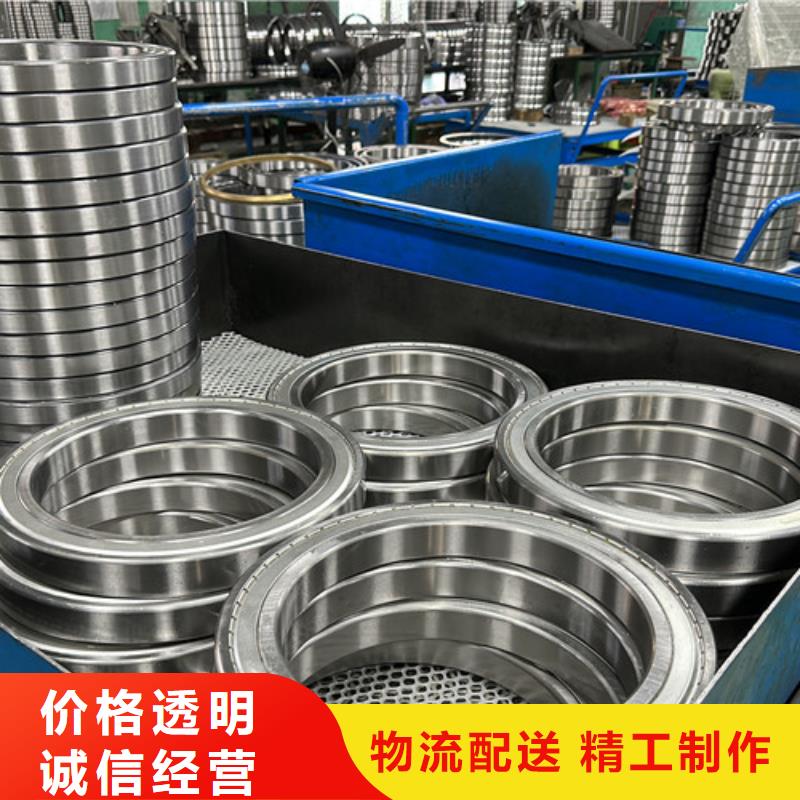 6934-2RS轴承当地经销商