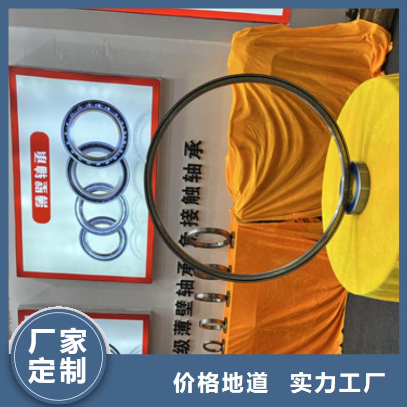 ​瓦房店轴承直销品牌:瓦房店轴承生产厂家当地供应商