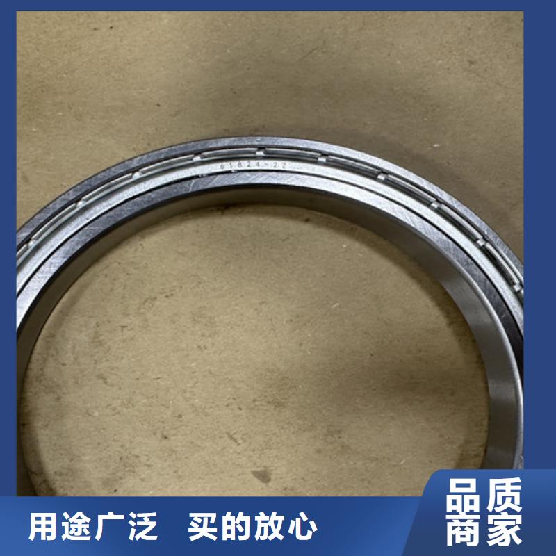 金东6209深沟球轴承选择大厂家省事省心