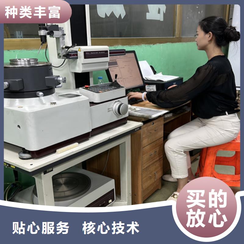 斯凯孚轴承厂家制造生产用心制作