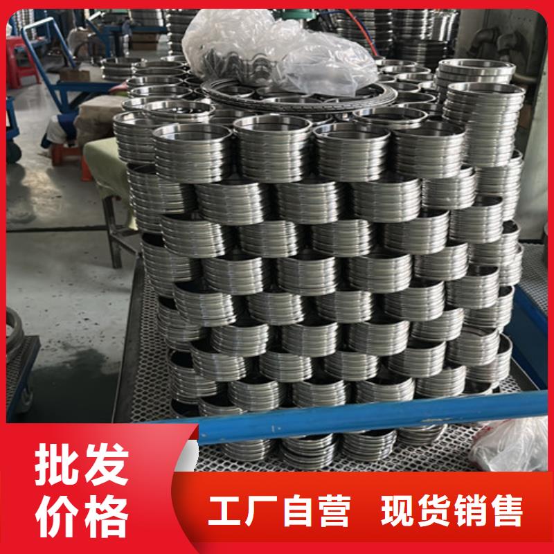 服务周到的薄壁轴承经销商为您精心挑选