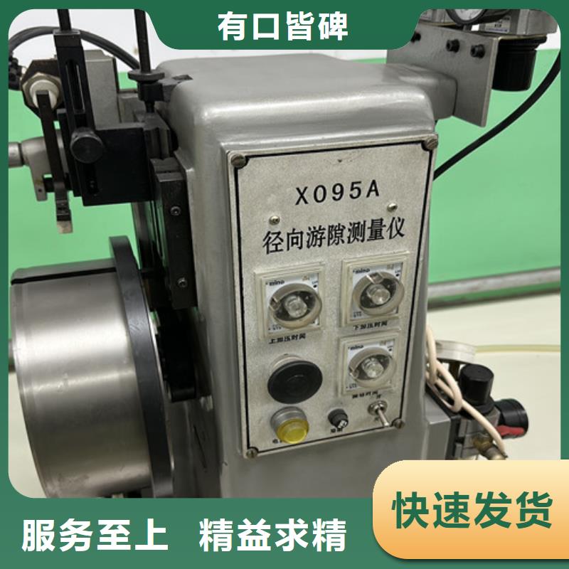 有现货的零类薄壁轴承供货商加工定制