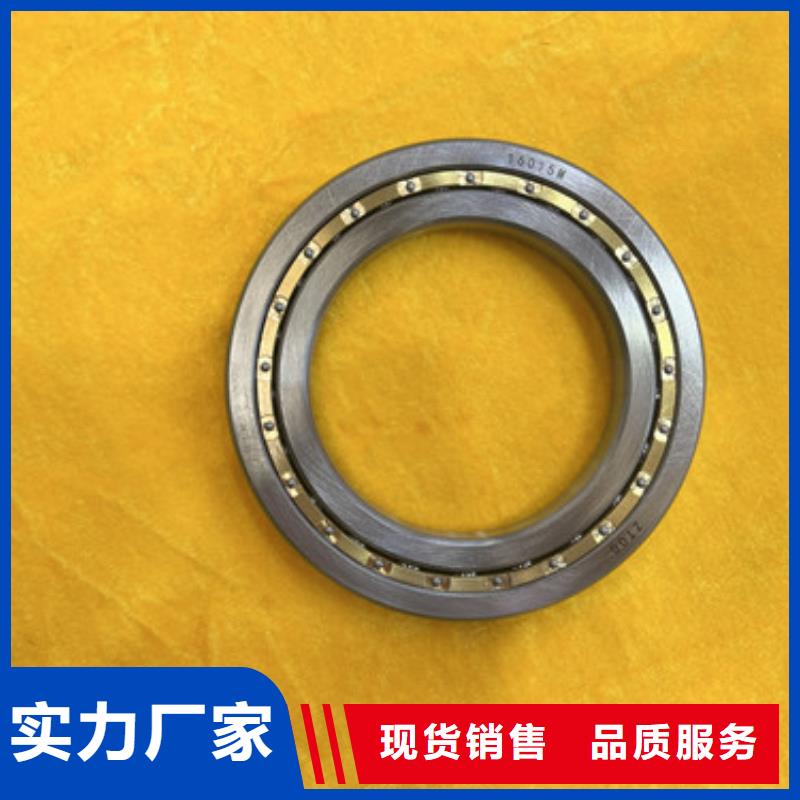 单滚珠轴承厂家发货迅速厂家自营