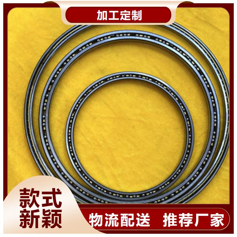 国标轴承源头工厂量大优惠