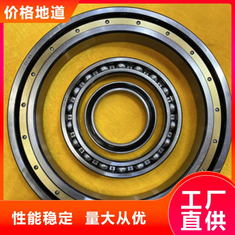 进口轴承如何选择发货迅速