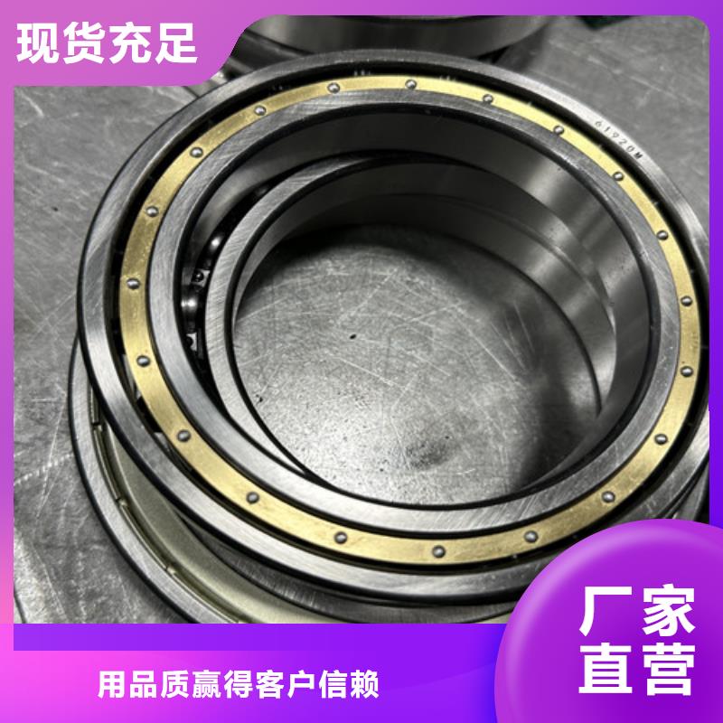 420不锈钢轴承生产厂家有样品型号齐全