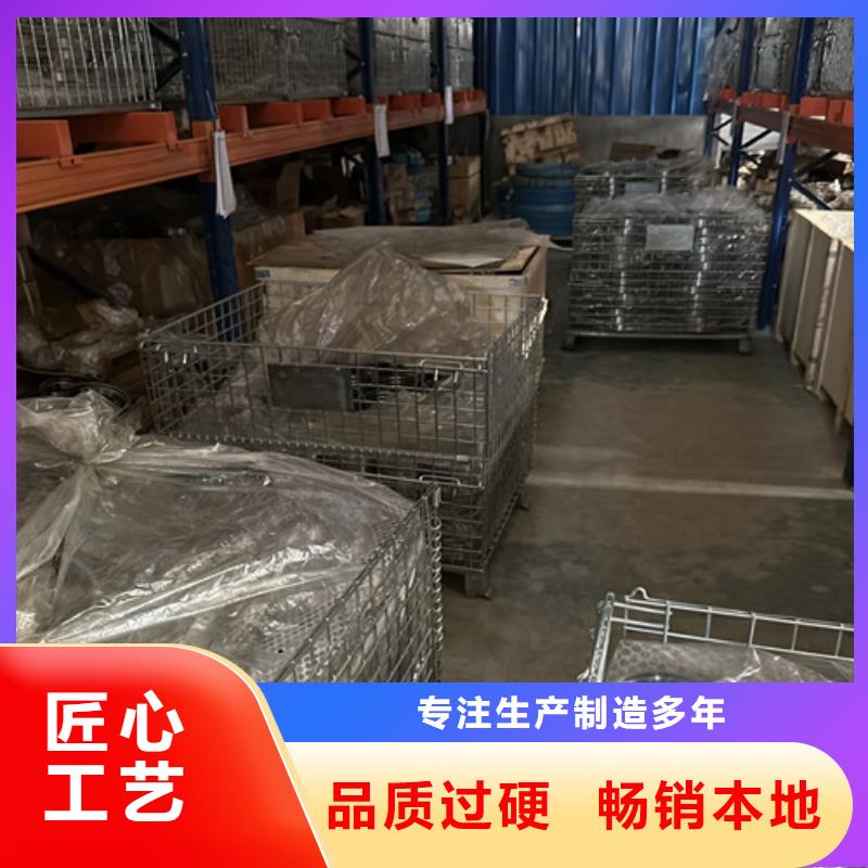s6913胶封轴承精挑细选好货