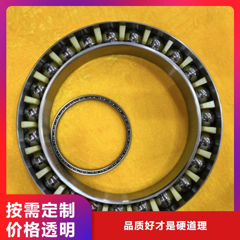 厂家批量供应不锈钢向心轴承有口皆碑