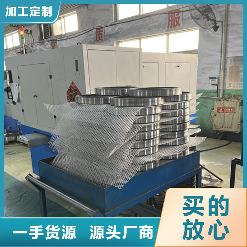 s6311-2z轴承放心购