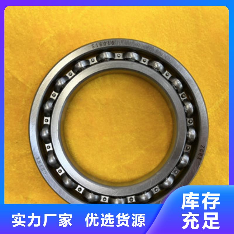 深沟球不锈钢轴承优质之选同城供应商