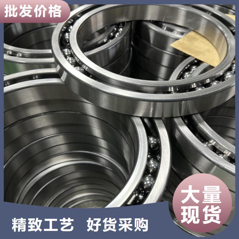 s6832-2RS轴承销售的是诚信