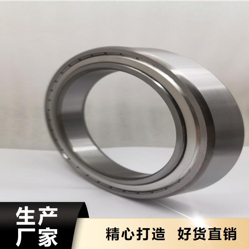 s6013zz轴承质量无忧