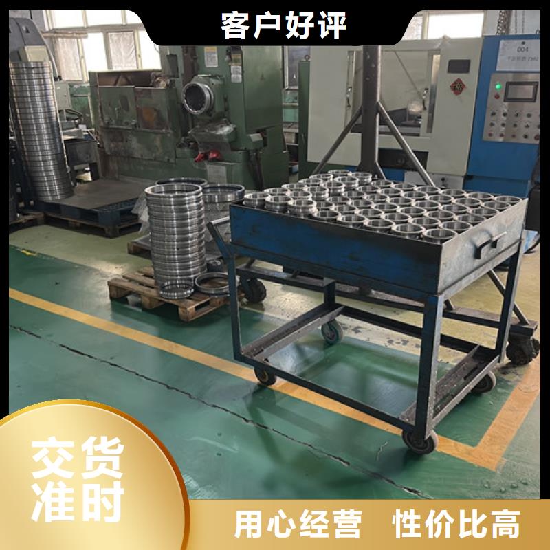 定做不锈钢高转速轴承厂家技术完善