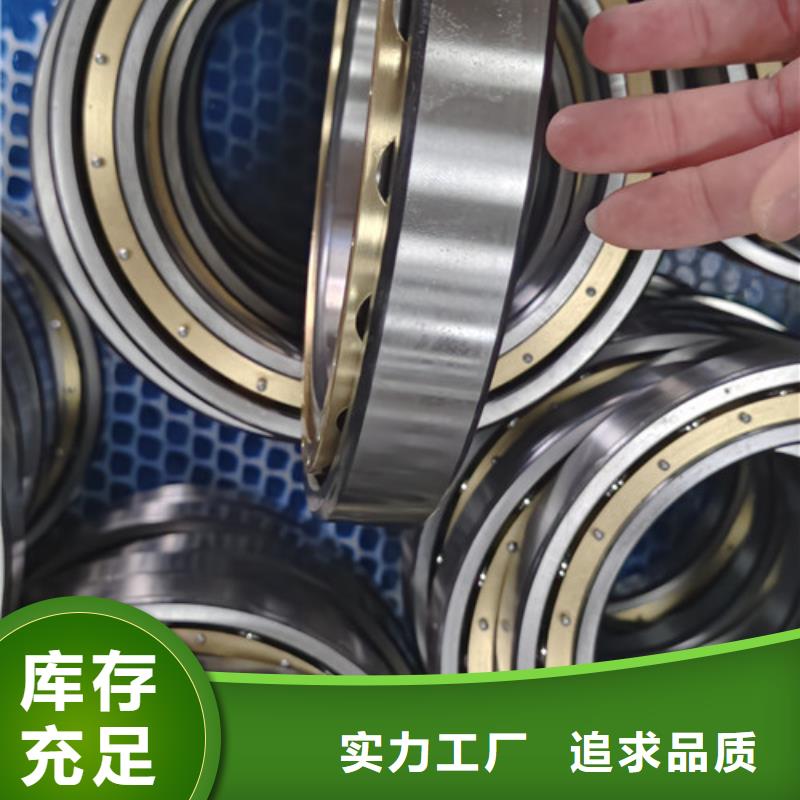 s6320zz轴承货真价实