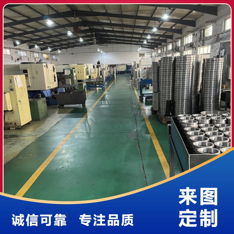316L不锈钢轴承定制-316L不锈钢轴承厂家同城供应商