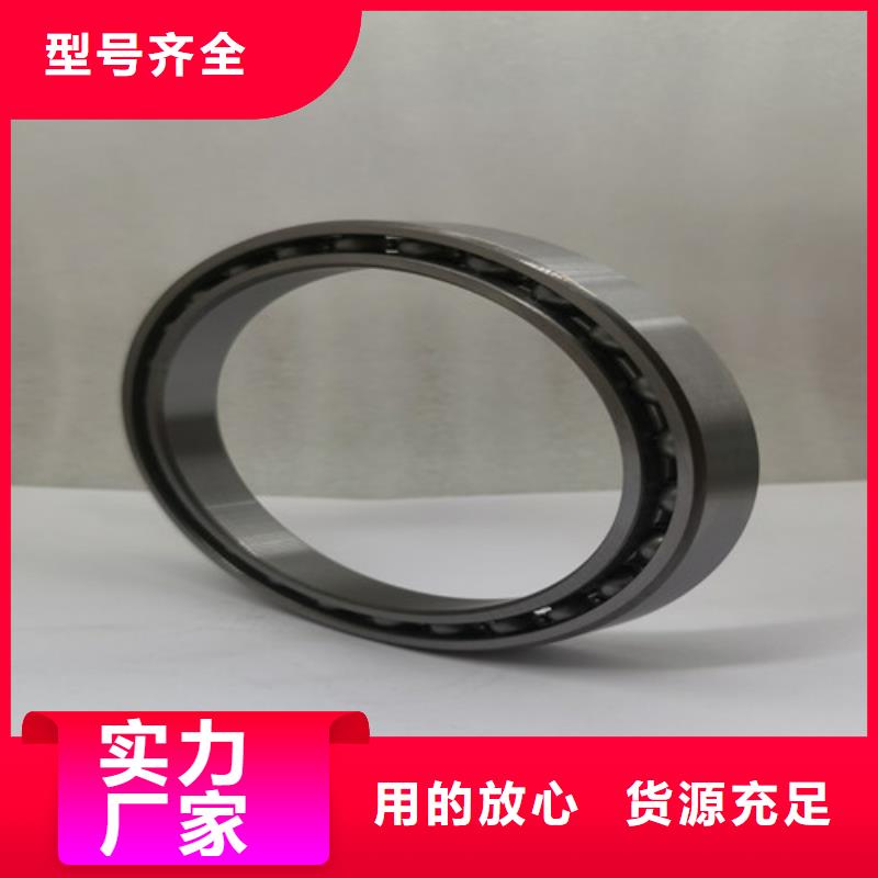 s69142rs轴承一手货源
