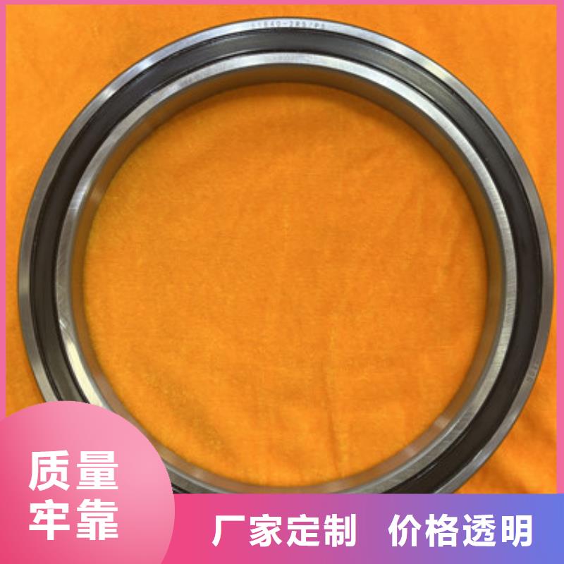 采购耐酸碱轴承必看-可信赖打造行业品质