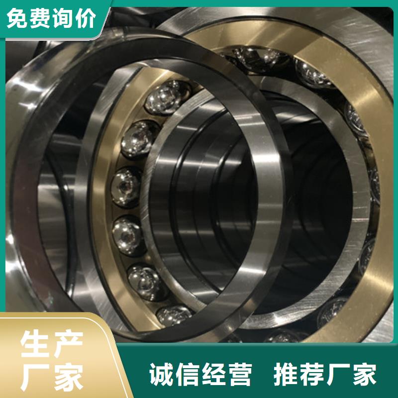 s6934胶封轴承当地品牌