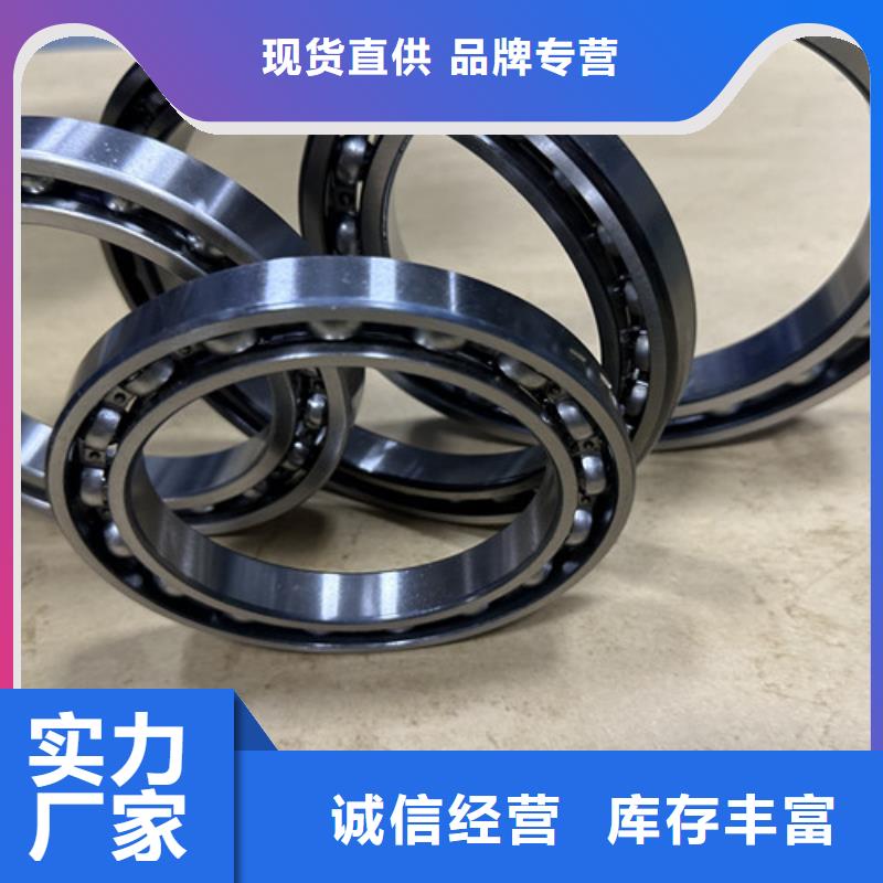 批发不锈钢钢球轴承_诚信企业为您提供一站式采购服务