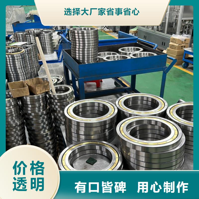 s6315胶封轴承合作共赢