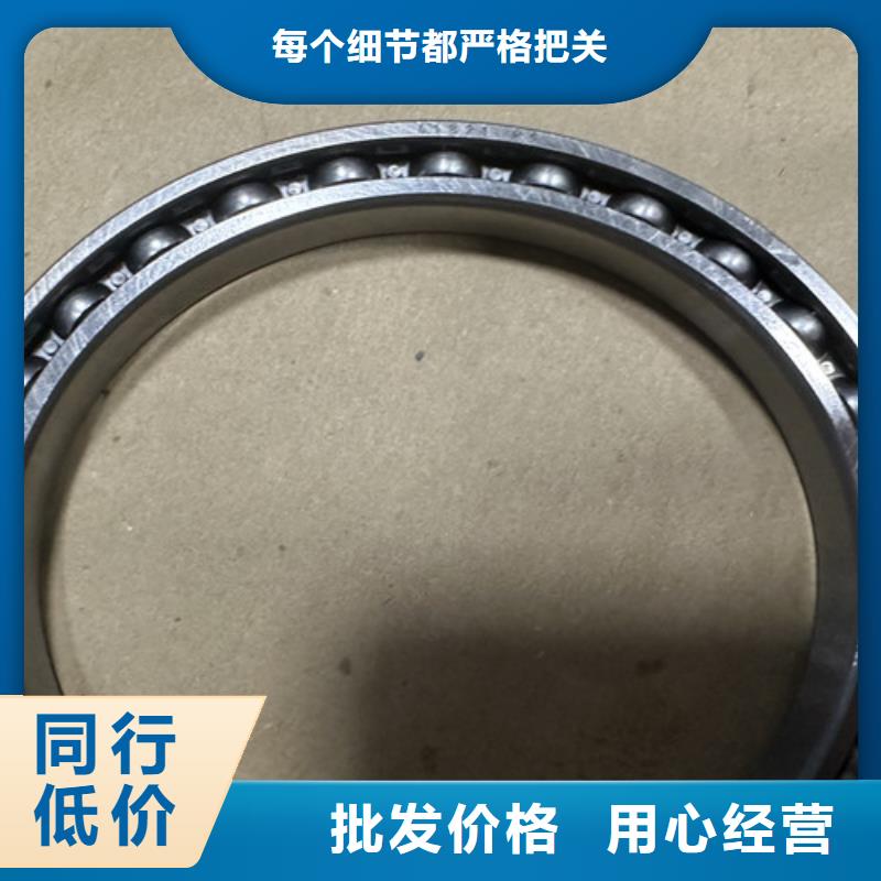 s6840M轴承库存充足