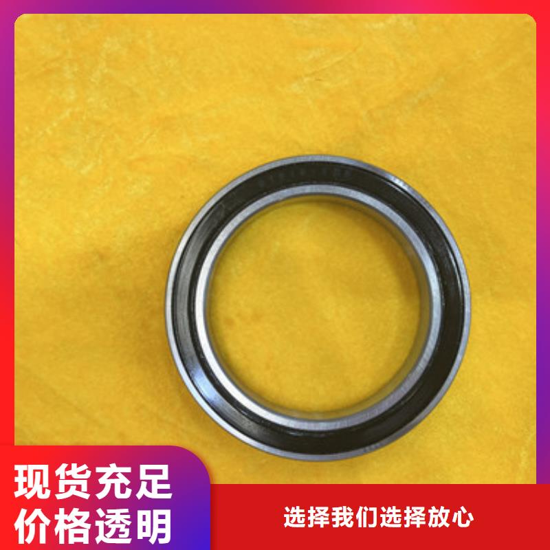 轴承品牌-报价源头厂家量大价优
