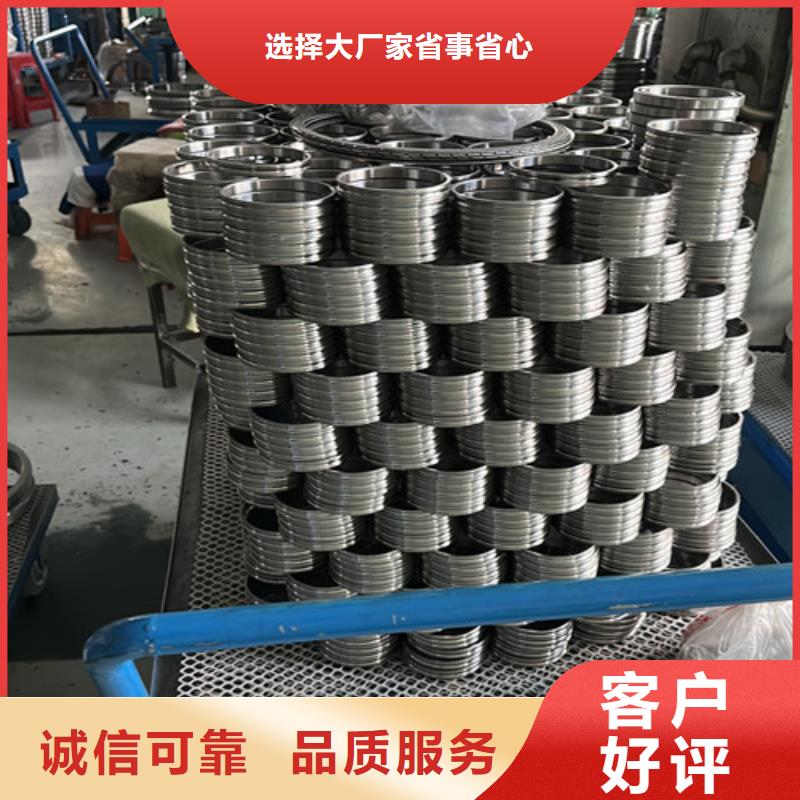 深沟球不锈钢轴承-好产品用质量说话长期供应
