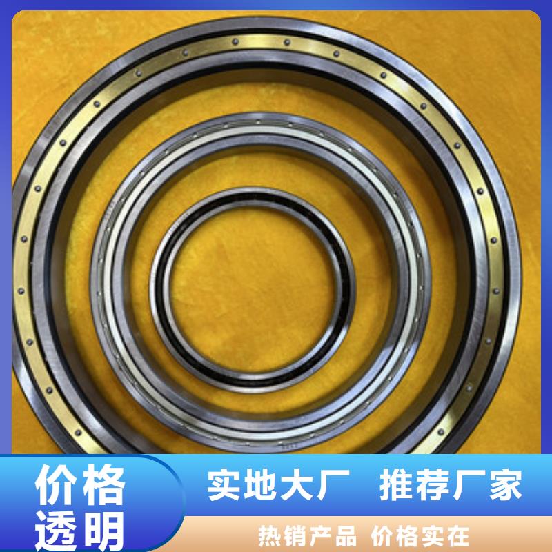 s61不锈钢薄壁轴承生产厂家本地品牌