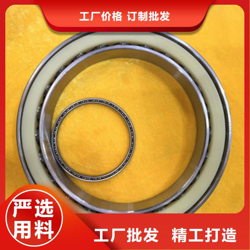 2025##不锈钢向心轴承厂家##批发买的是放心