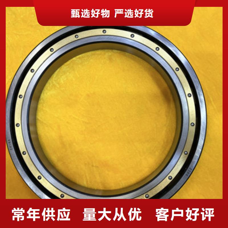 价格低的不锈钢滚珠轴承生产厂家工艺精细质保长久