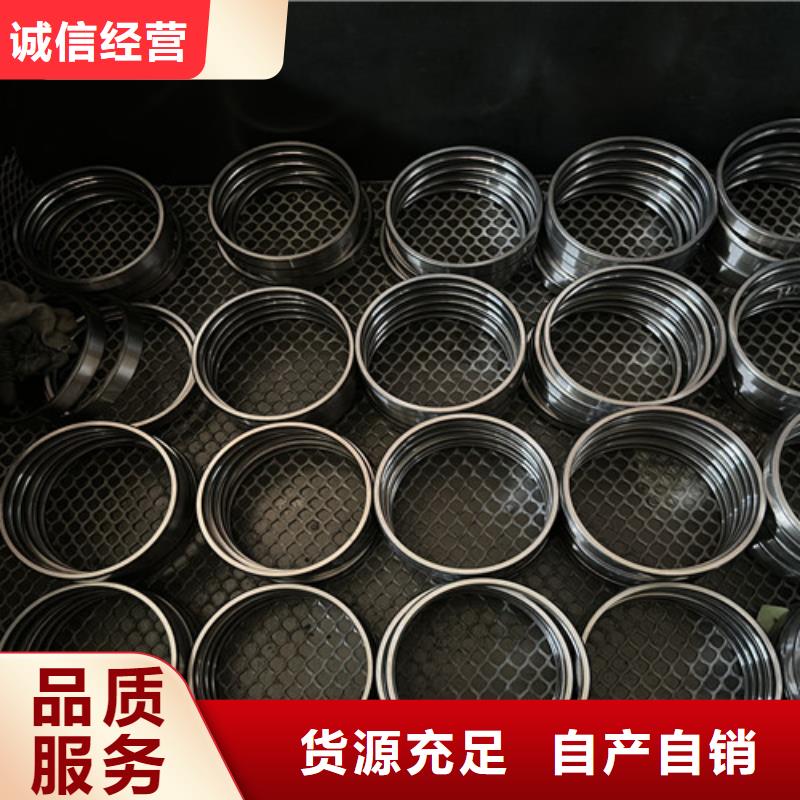 不锈钢0类轴承厂家直销货源直销