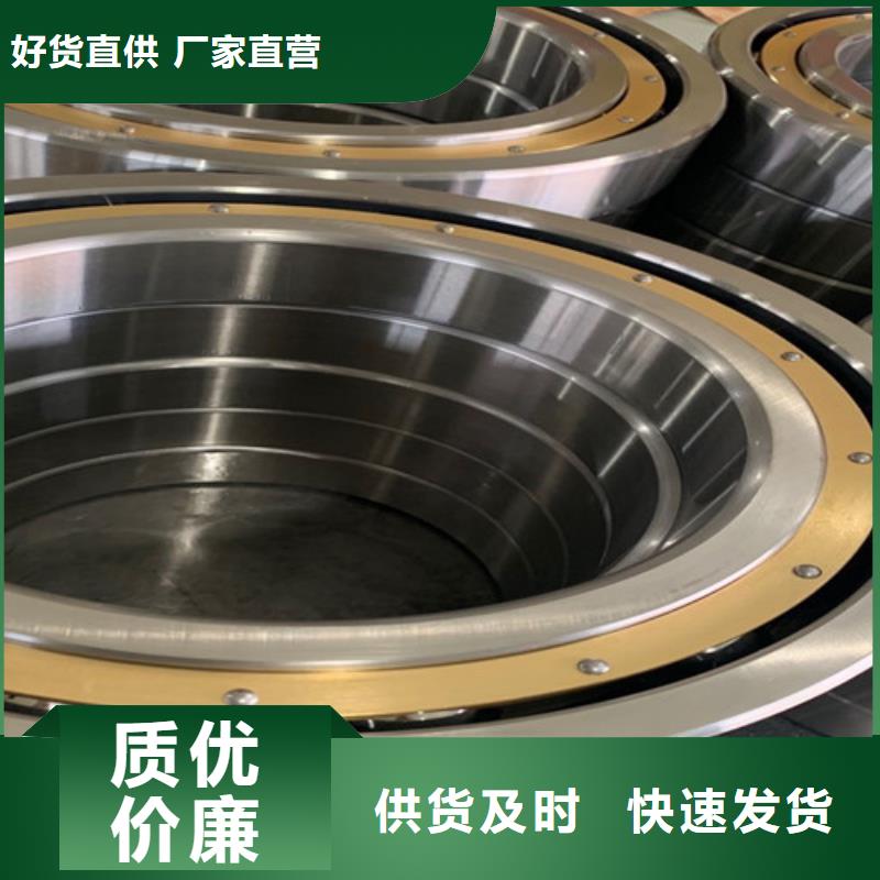 s6828-2RS轴承价格实惠工厂直供