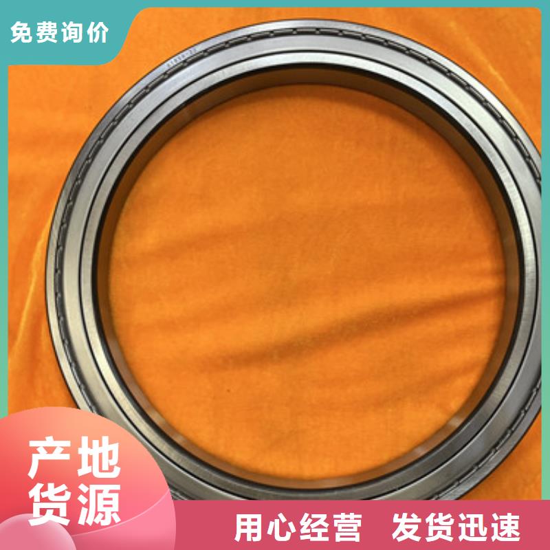 供应批发不锈钢深沟球轴承-保量市场行情
